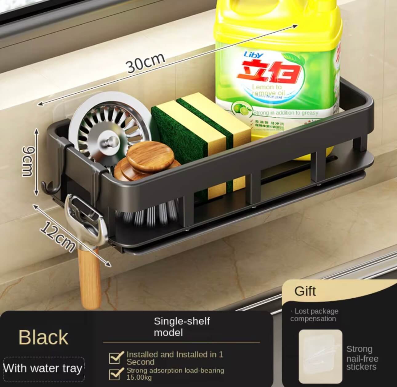 Organisateur de vaisselle ajustable – Gain de place pour cuisine